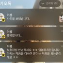 송산동-3 | [일산 송산동/덕이동] 넓은운동장에 훈련사가 상주하고 있는 &#39;댕봄애견유치원&#39; 일일체험 후기
