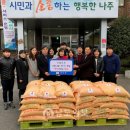 샛별 농장 이미지