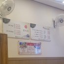 김옥자흑두부보쌈 이미지