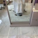 하이오커피다산지금점