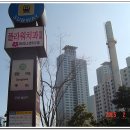 2호선 동백역 1번출구 이미지