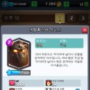동글코