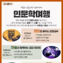 행복한테라피 이미지