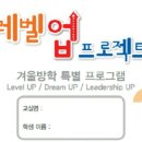 꿈그루수학