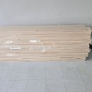 창원지방검찰청 통영지청 이미지