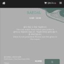 아난티 앳 부산 빌라쥬 이미지