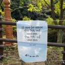 장전해이사회적협동조합