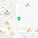 꿈애기적다육