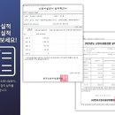 청진코아 이미지
