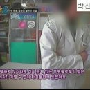 긴급출동SOS