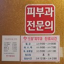 영등동-21 이미지
