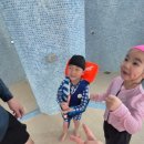 초정약수로1R | 청주 초정치유마을 온천 후기ㅣ입장료·준비물·아이랑 가기 좋은 힐링 스파