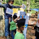 원천초병설유치원 이미지