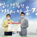 그린오션 이미지