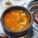 정육식당노가 이미지