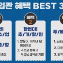 용인대 석사 합기도 & 휘트니스 이미지