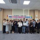 남부건강생활지원센터 이미지