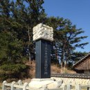 약산도 이미지