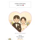 메이텐 | 졸업 주인공템 학사모머리핀, 메이텐스튜디오 토퍼 기록