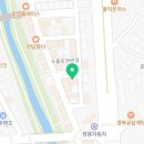 이룸도예미술교습소