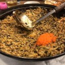 아구찜했네 이미지