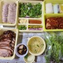 원할머니보쌈족발대구본리