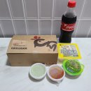 오븐에꾸은닭 - 양산시 | 오븐에꾸은닭