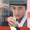 라붐공작소