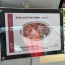 백운중앙로4길 | 백운호수 브런치 카페 로 콥샐러드 크림파스타 솔직후기