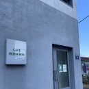 [경남 진주] 진주 호탄동 카페 카페인더박스 (cafe inthebox) 방문후기