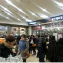 이현국패션 이미지