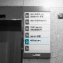 창원변호사 안심하고 믿고 맡길 수 있는 해정법률사무소!
