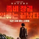 (주)나인플래너스
