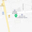 경도장 모텔 이미지