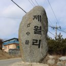 홍범식 고가 | 삶의 발자취를 따라서 (2) - 충청북도 괴산군 괴산읍 동부리 괴산 홍범식 고가(槐山 洪範植 古家) 외