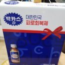 우*근