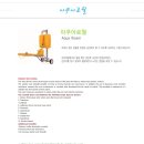 HYMNMC 네이버블로그