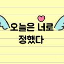 대명9동 주민센터 이미지