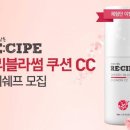 체리블라썸 동행미디어 시대