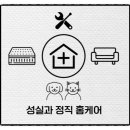오부자로15 이미지