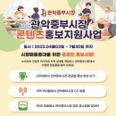 일동축산 이미지