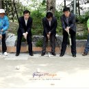 국민생활체육 게이트볼전용구장 이미지