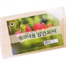 삼일공업사 이미지