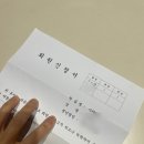 성민유치원 이미지