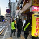 진황도로 이미지