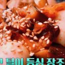 행복한지짐이 이미지