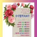 웅신빌딩(시네아트) 이미지