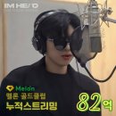 골드노래클럽 이미지
