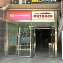 경기도 수원시 영통구 봉영로 | 아웃백 런치 메뉴 추천 및 할인 이용꿀팁 안내와 아웃백 수원영통점 방문 후기