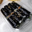 오동통김밥 이미지